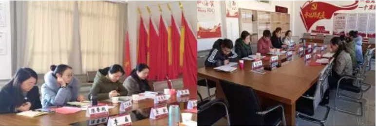 教育学院党总支召开主题教育专题组织生活会 教育学院党总支召开主题教育专题组织生活会