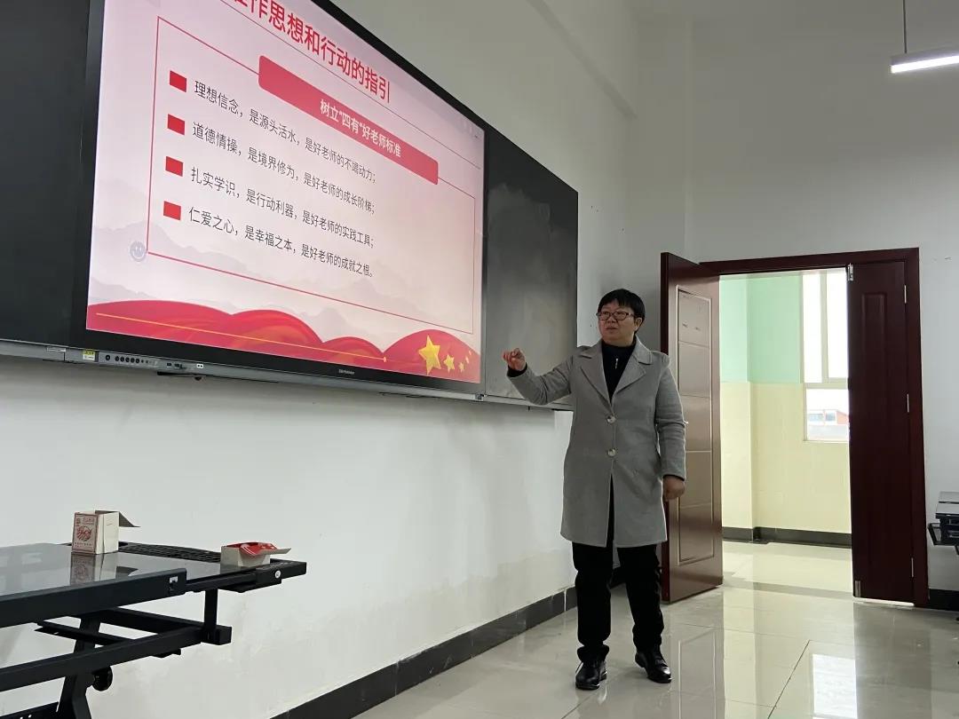 学习云岭楷模张桂梅,塑造经管教师魂1.jpg 学习云岭楷模张桂梅,塑造经管教师魂1.jpg