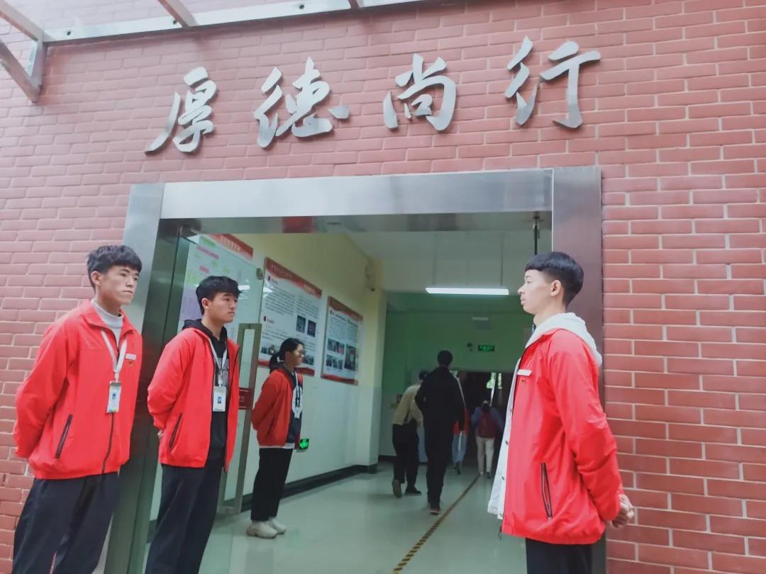 学习张桂梅优秀事迹  坚定教育学院学子初心使命使命1.jpg 学习张桂梅优秀事迹  坚定教育学院学子初心使命使命1.jpg