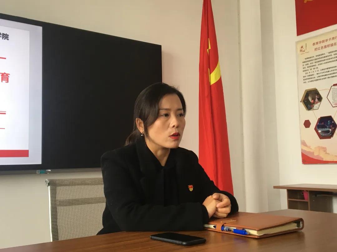 教育学院党总支高标准严要求推进年末收尾工作2.jpg 教育学院党总支高标准严要求推进年末收尾工作2.jpg