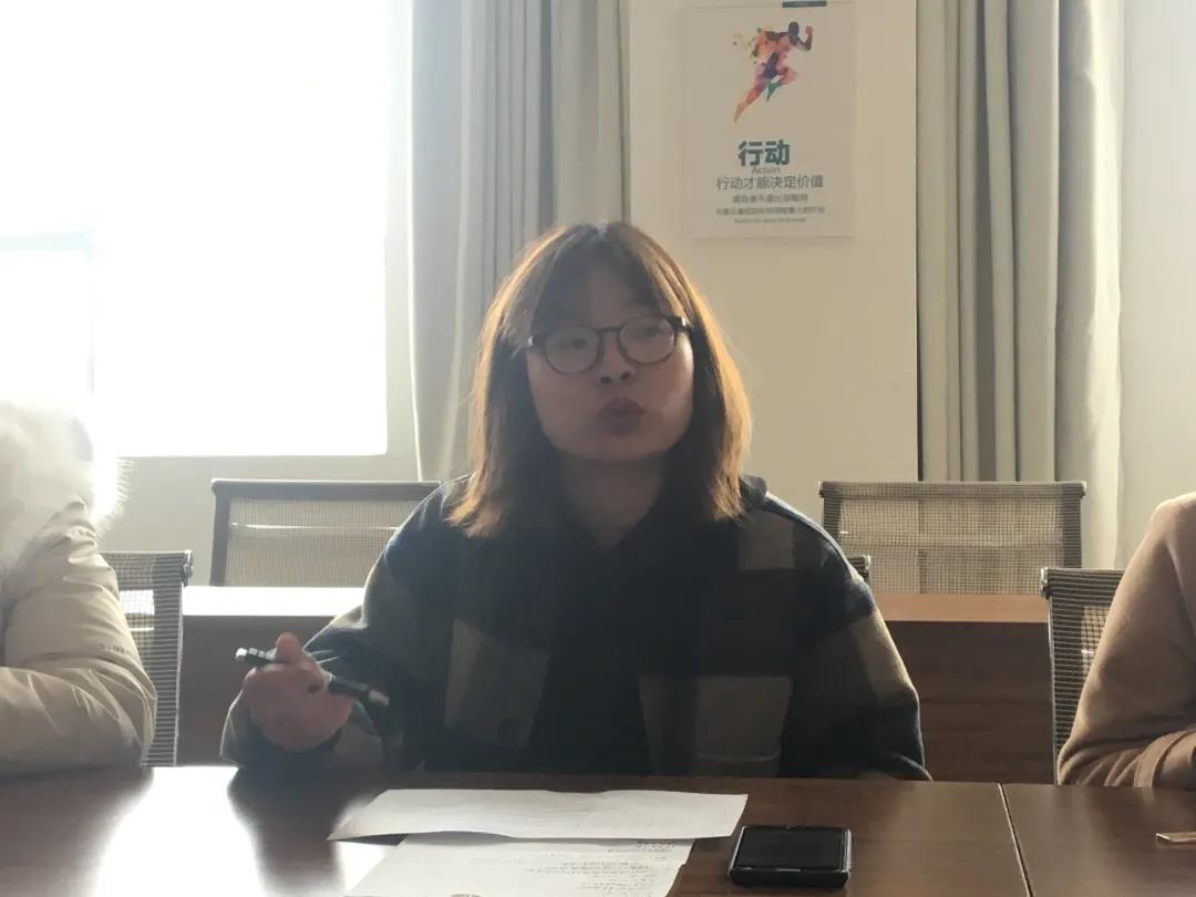 教育学院党总支高标准严要求推进年末收尾工作3.jpg 教育学院党总支高标准严要求推进年末收尾工作3.jpg