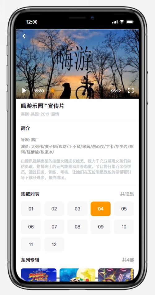 图片3.jpg 图片3.jpg