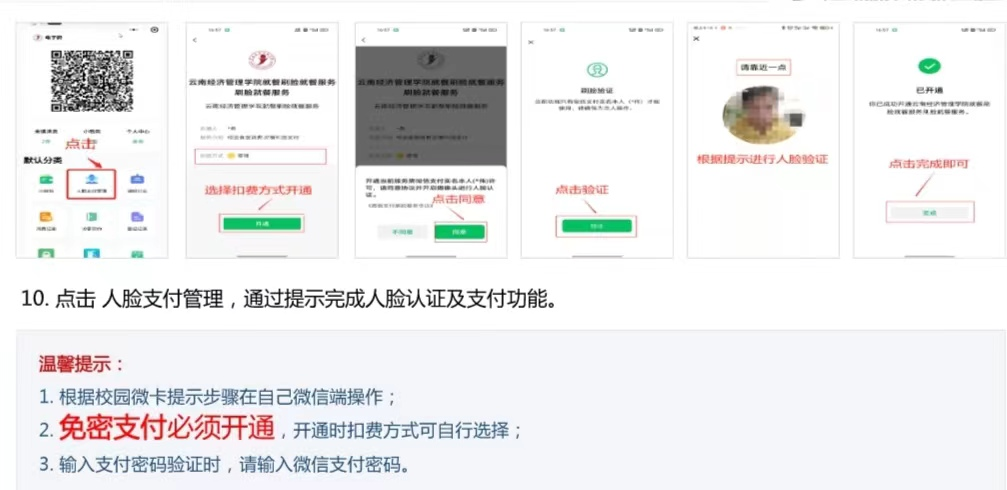 640 (2).png 640 (2).png