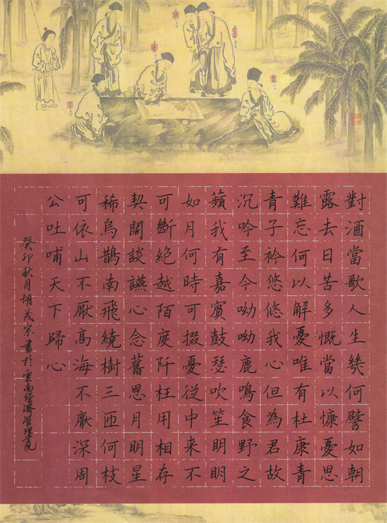 一等奖 胡茂宗.jpg