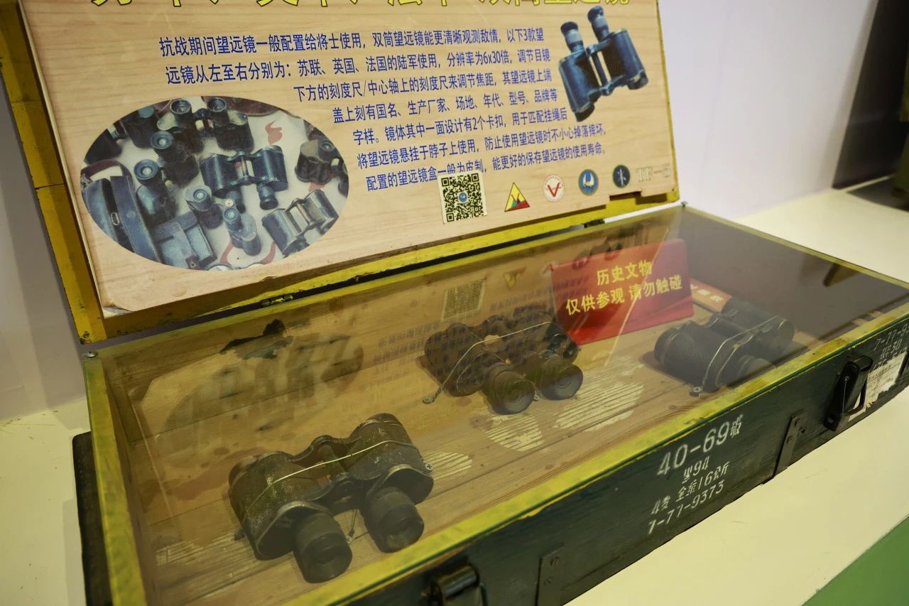 理学院艺术与传媒学院师生参观红【创美艺传】寻红色足迹，忆峥嵘岁月——云南经济管军长征纪念塔 第 6 张