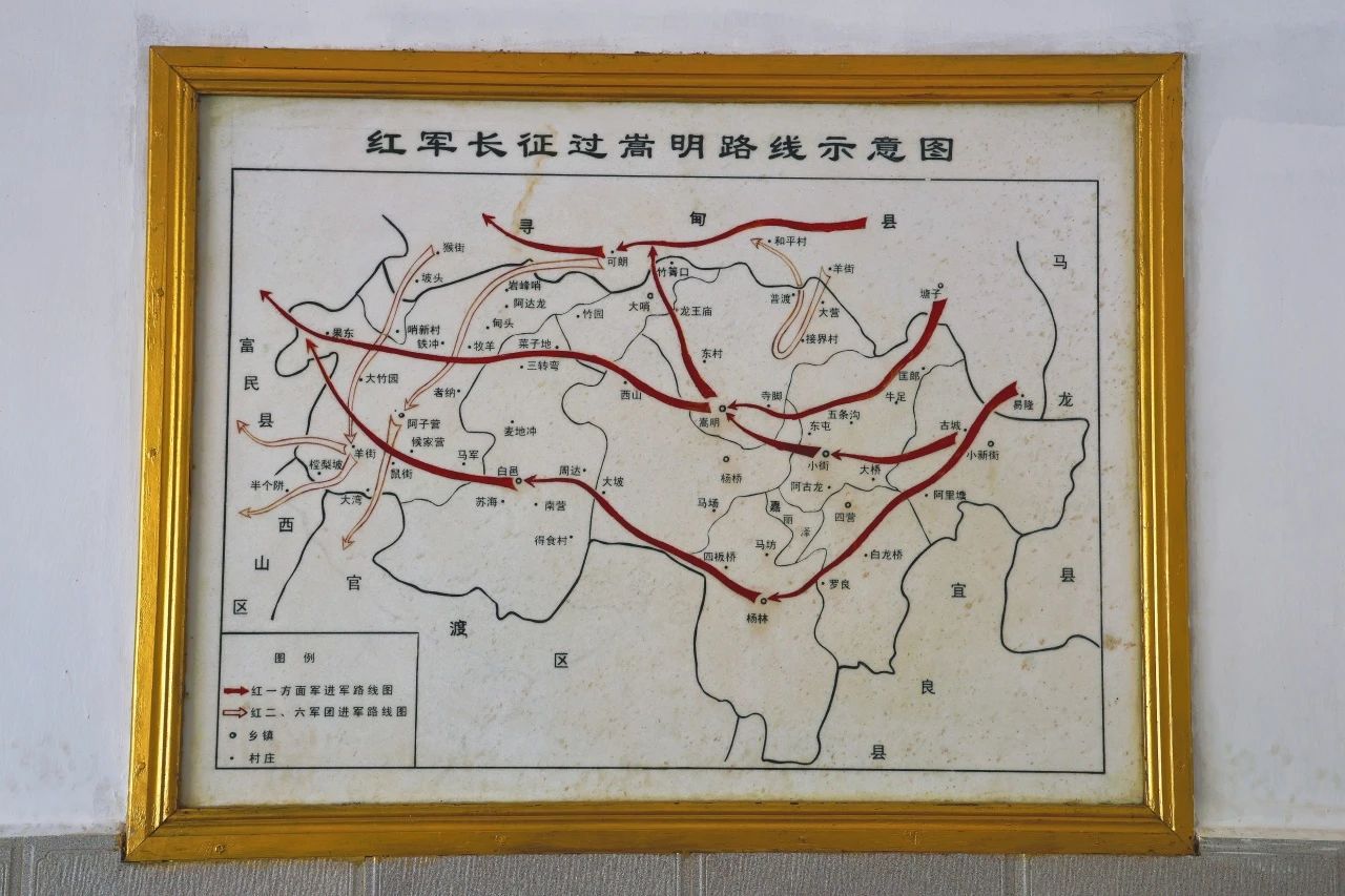 理学院艺术与传媒学院师生参观红【创美艺传】寻红色足迹，忆峥嵘岁月——云南经济管军长征纪念塔 第 7 张