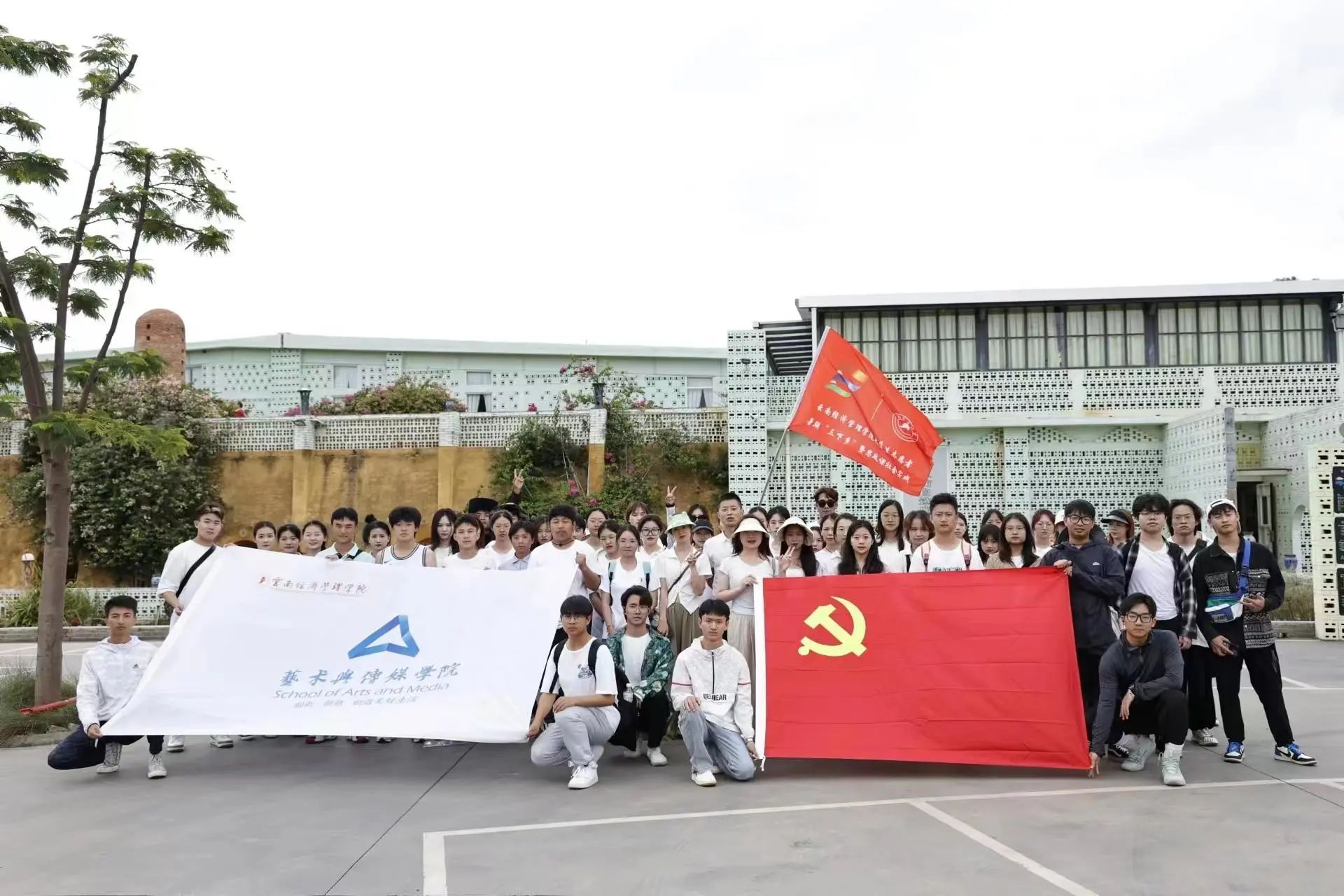 【创美艺传】三下乡成果展示|非遗技艺,助力乡村振兴——艺起乡约建水 第 7 张 【创美艺传】三下乡成果展示|非遗技艺,助力乡村振兴——艺起乡约建水 第 7 张