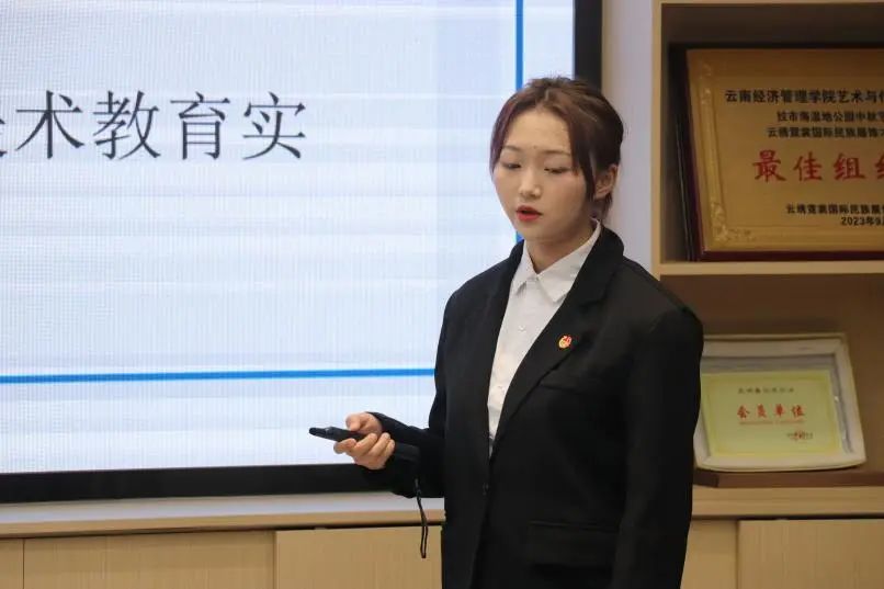 微信图片_20231223144448.jpg 微信图片_20231223144448.jpg