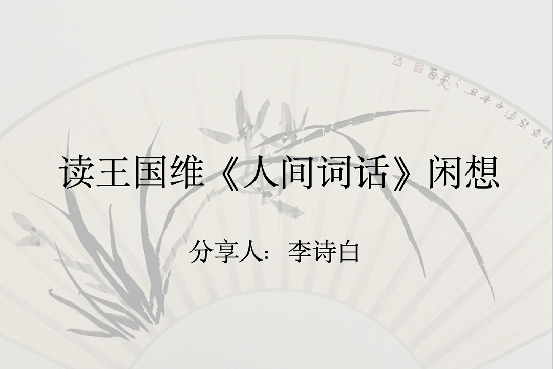 503800C4-BAED-4ABE-973B-F1E32D01CD11-74601-000009A24B1ADDF4.png