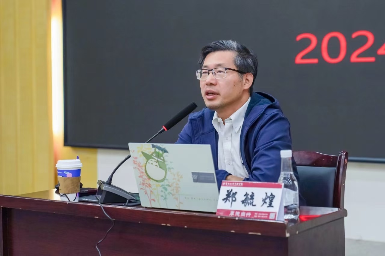 清华大学博士生导师郑毓煌讲授:普通人如何逆袭人生 第 2 张 清华大学博士生导师郑毓煌讲授:普通人如何逆袭人生 第 2 张