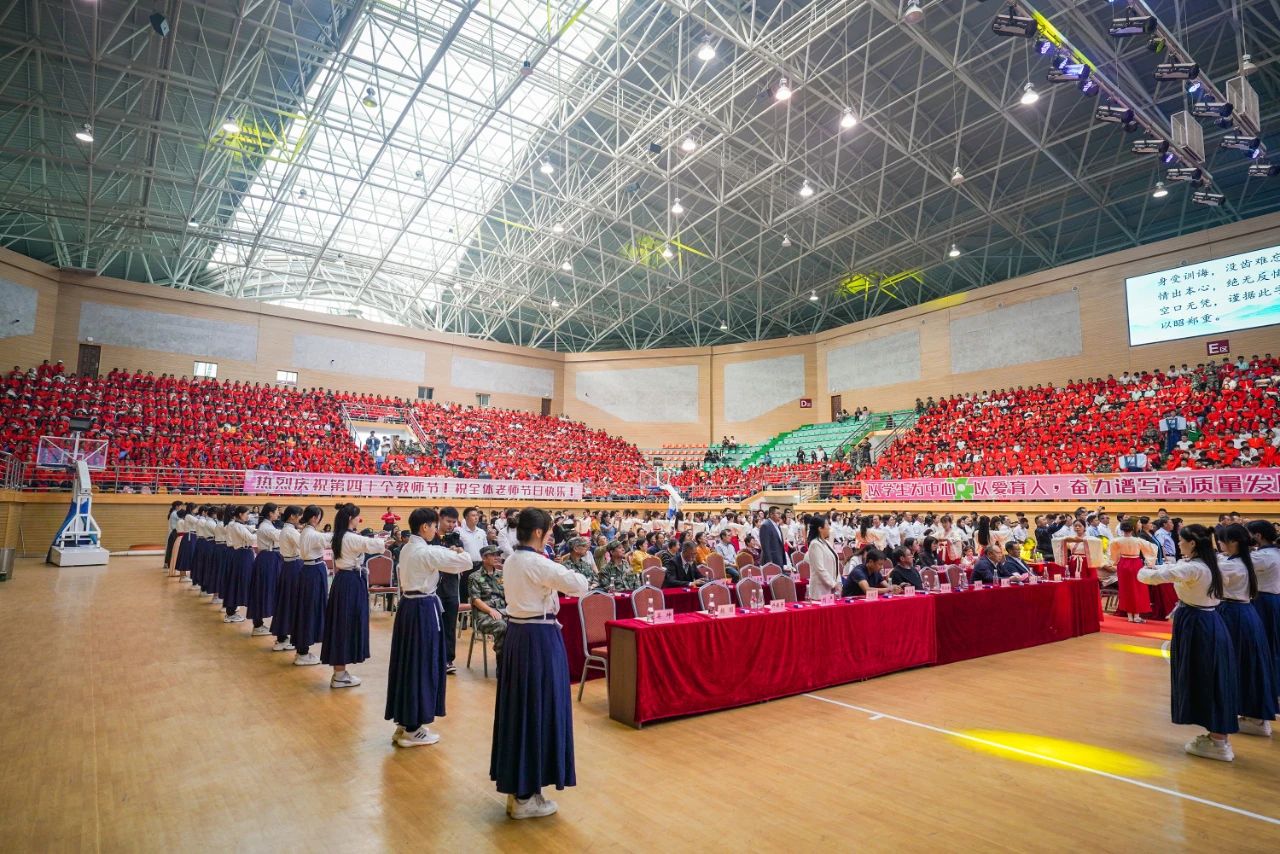 表彰!致敬经管老师! 第 31 张 表彰!致敬经管老师! 第 31 张