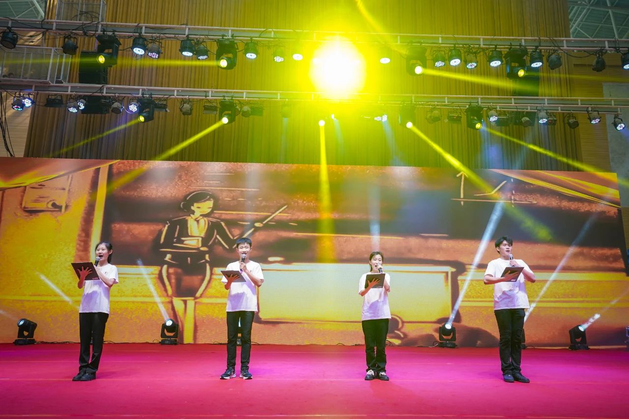 表彰!致敬经管老师! 第 36 张 表彰!致敬经管老师! 第 36 张