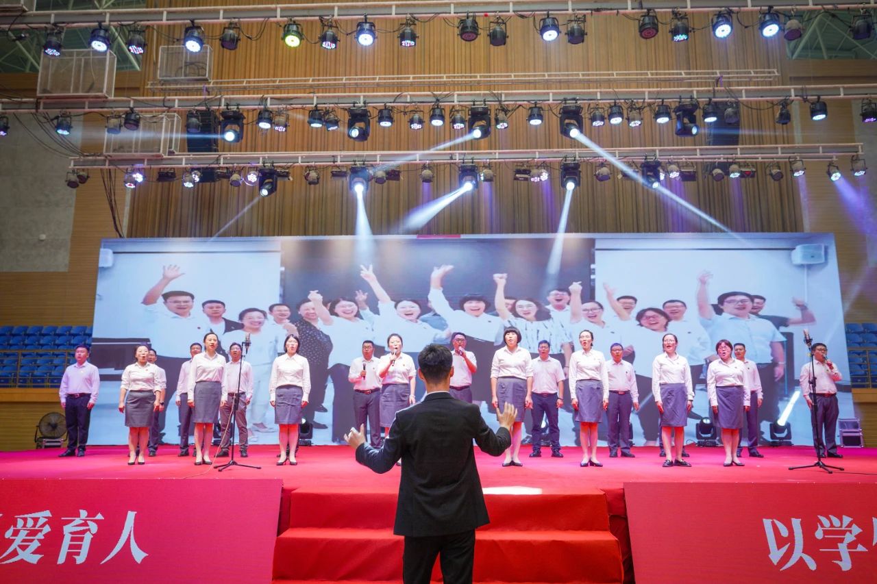 表彰!致敬经管老师! 第 37 张 表彰!致敬经管老师! 第 37 张