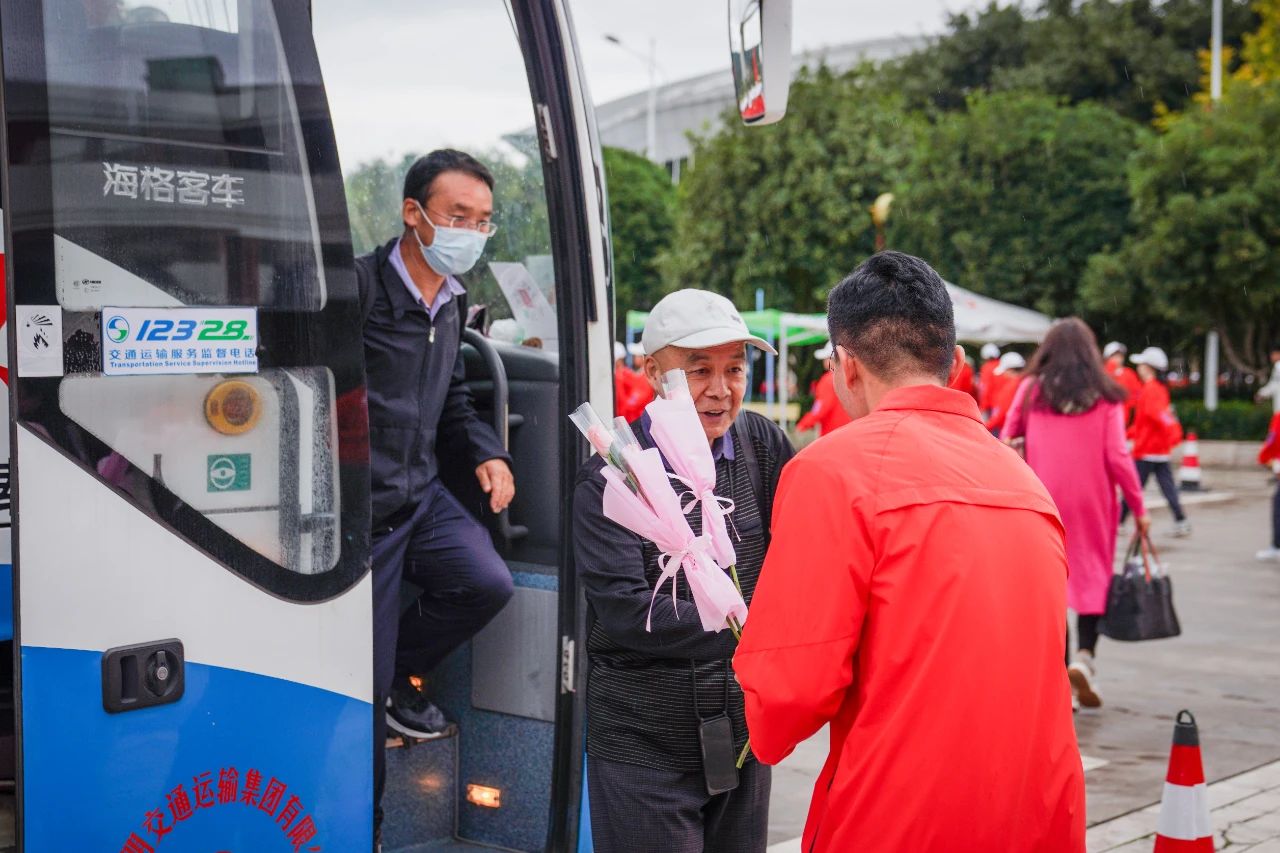 表彰!致敬经管老师! 第 51 张 表彰!致敬经管老师! 第 51 张