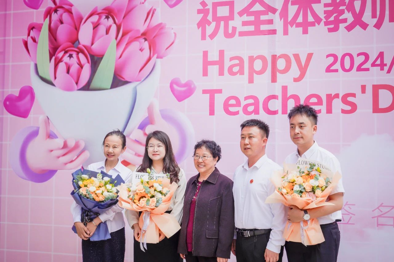 表彰!致敬经管老师! 第 55 张 表彰!致敬经管老师! 第 55 张