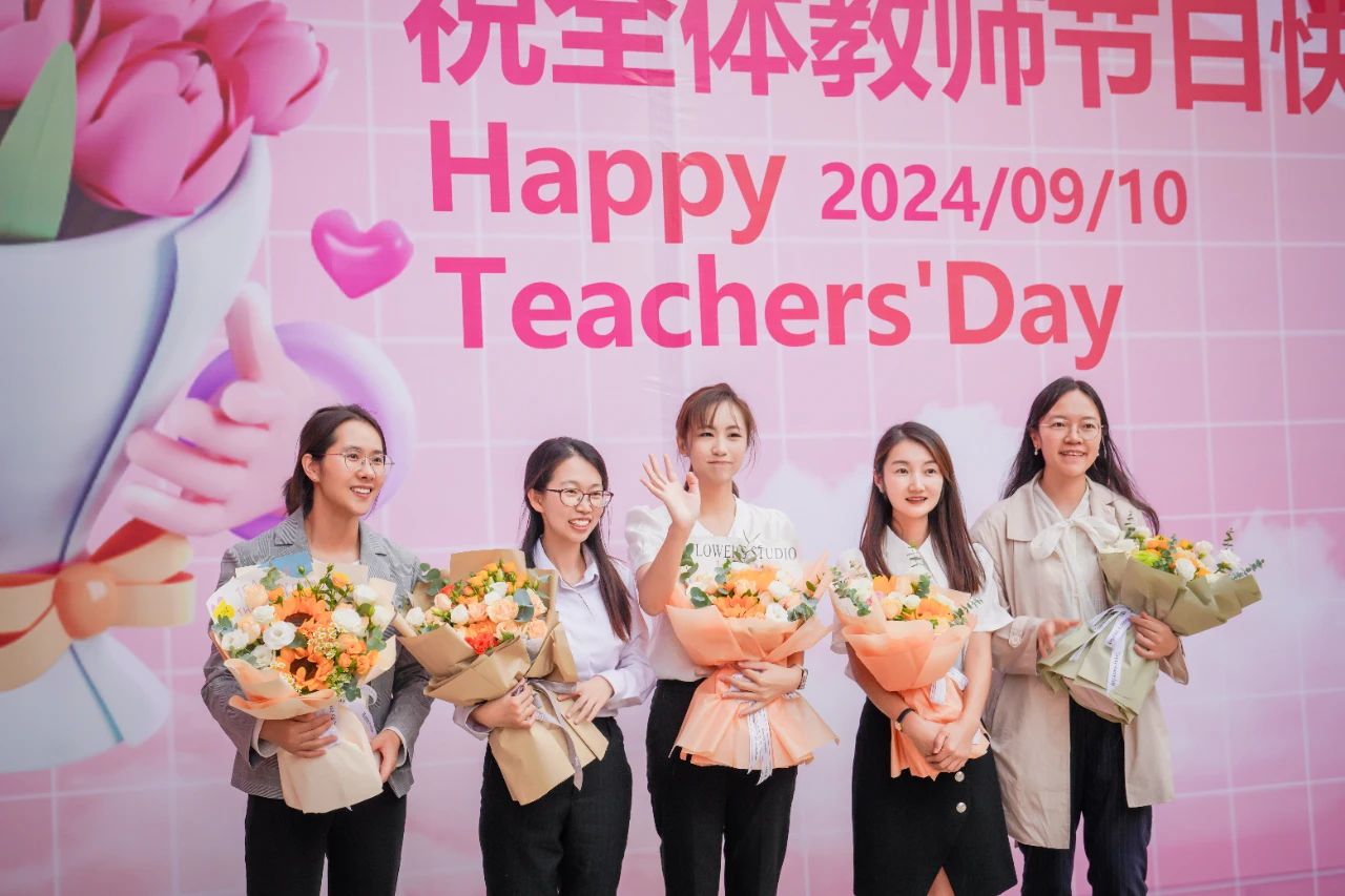 表彰!致敬经管老师! 第 56 张 表彰!致敬经管老师! 第 56 张