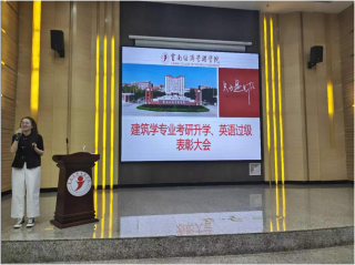 屏幕截图 2024-04-17 220721.png 屏幕截图 2024-04-17 220721.png