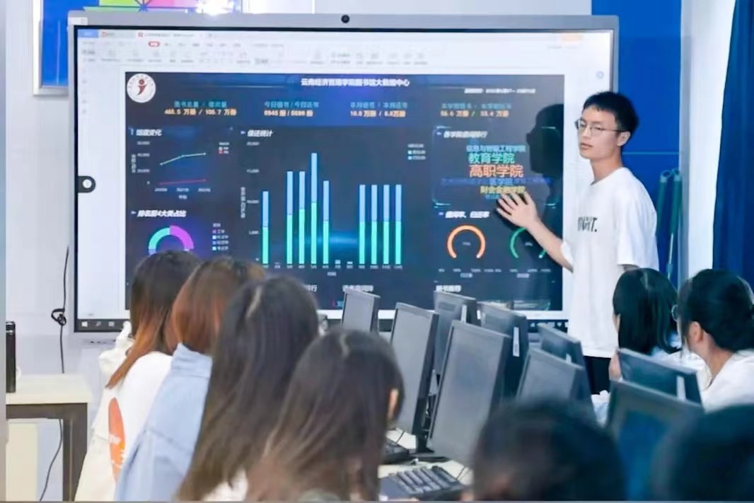 微信图片_20240418193753.jpg 微信图片_20240418193753.jpg