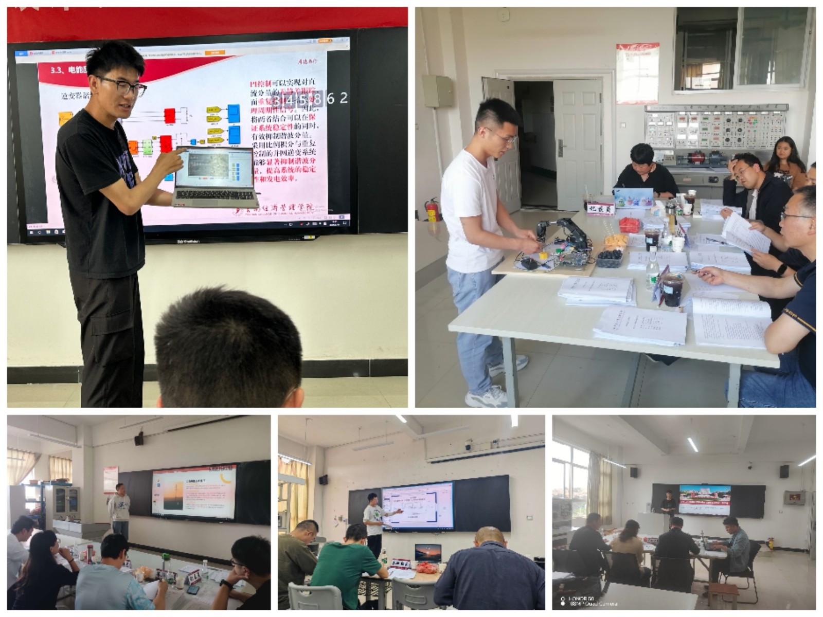 拼图.jpg 拼图.jpg