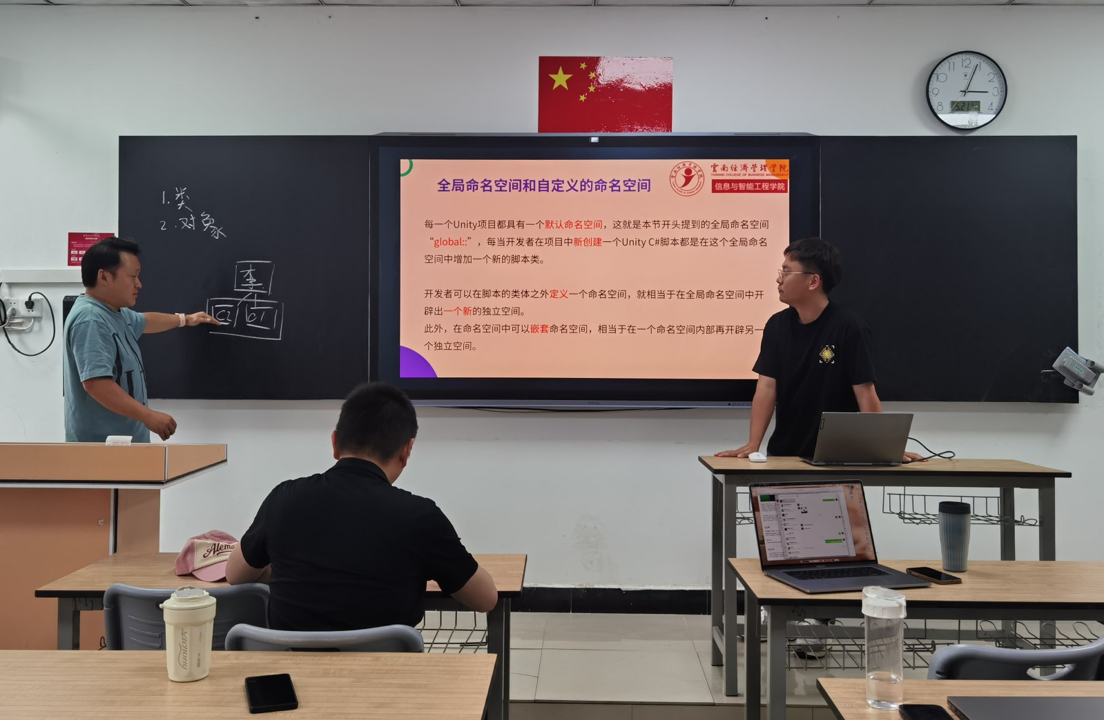 图 3向超老师进行现场指导.jpg 图 3向超老师进行现场指导.jpg