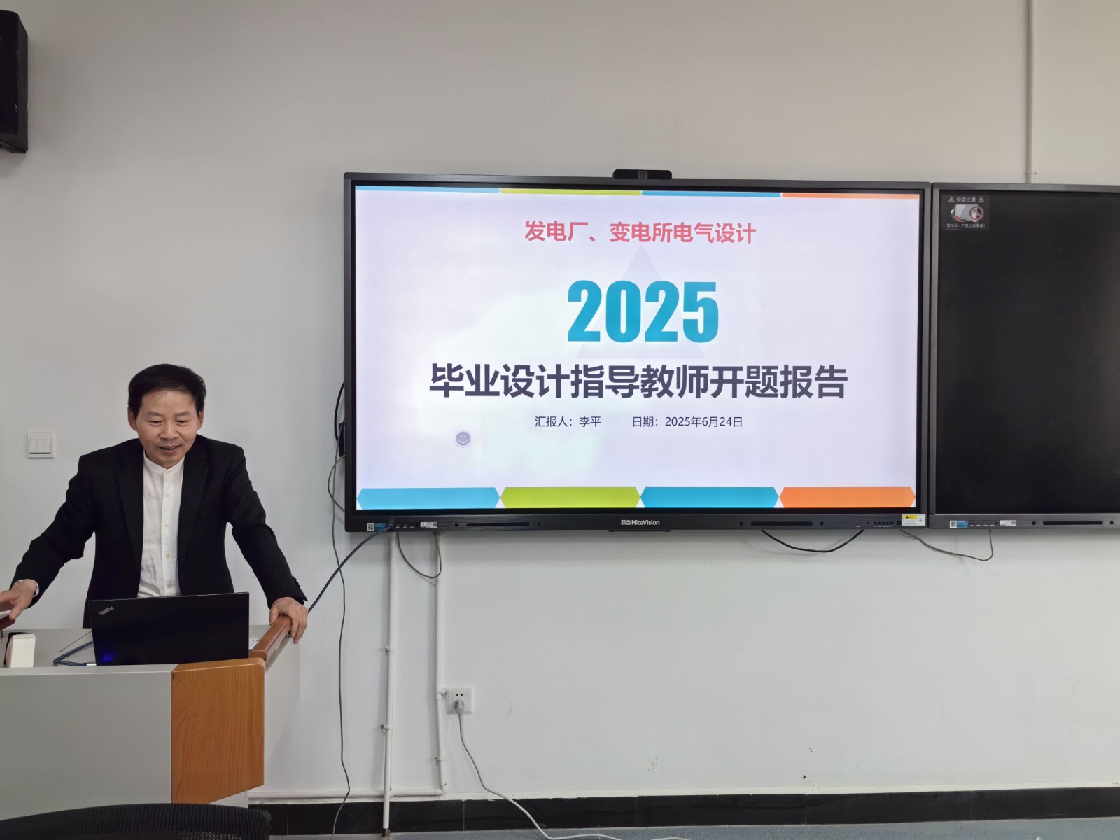 IMG_20240624_134808.jpg IMG_20240624_134808.jpg