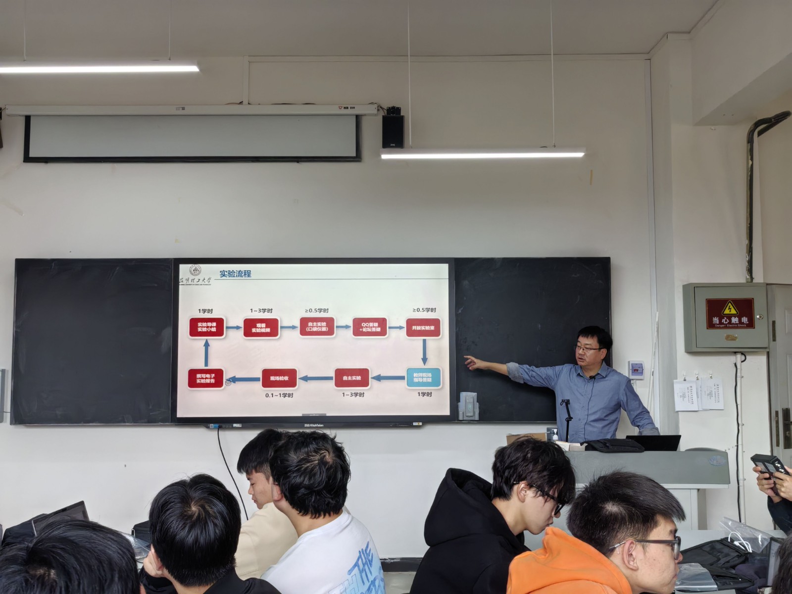 IMG_20241012_103136.jpg IMG_20241012_103136.jpg