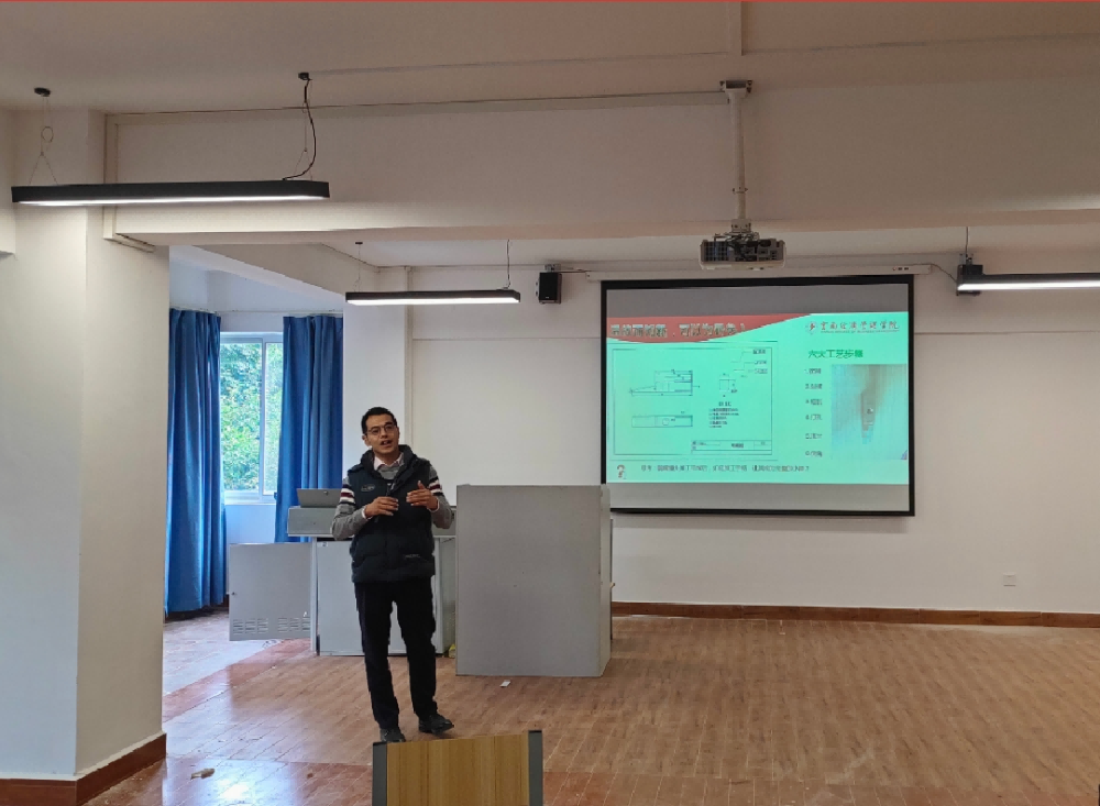 图片4.png 图片4.png