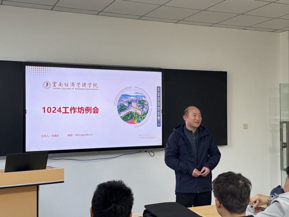 IMG_4378.HEIC-副本20241217130230.jpg IMG_4378.HEIC-副本20241217130230.jpg