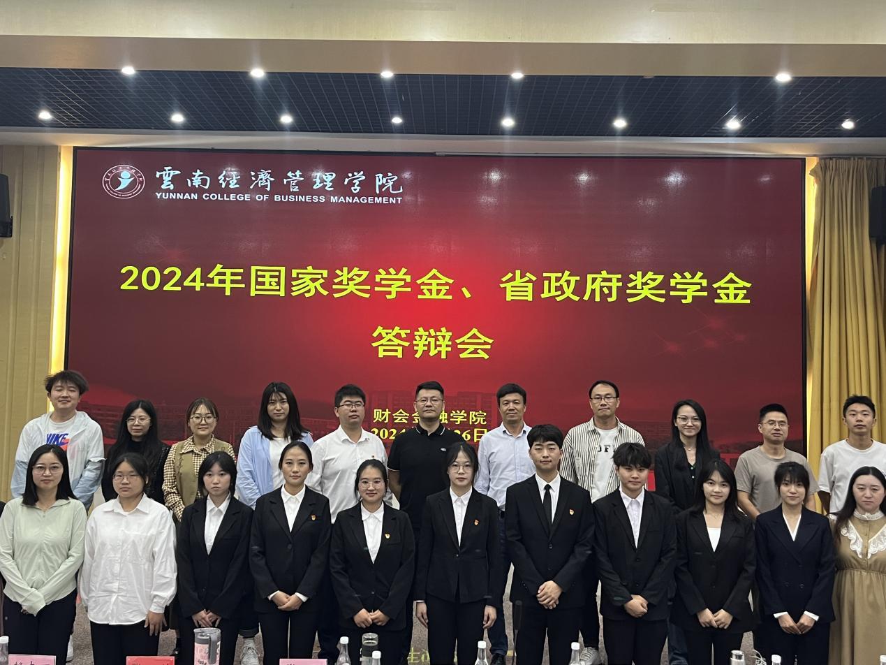 wps_doc_13.jpeg wps_doc_13.jpeg