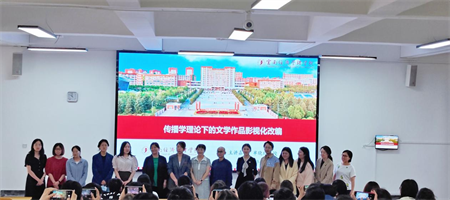 图片0528-3(宁湖人文论坛).png 图片0528-3(宁湖人文论坛).png