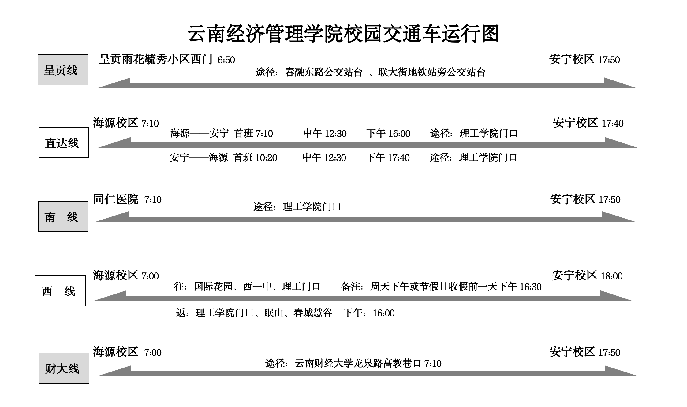 d9a68a1923e03ef236fa6d67b51c2f83.png d9a68a1923e03ef236fa6d67b51c2f83.png