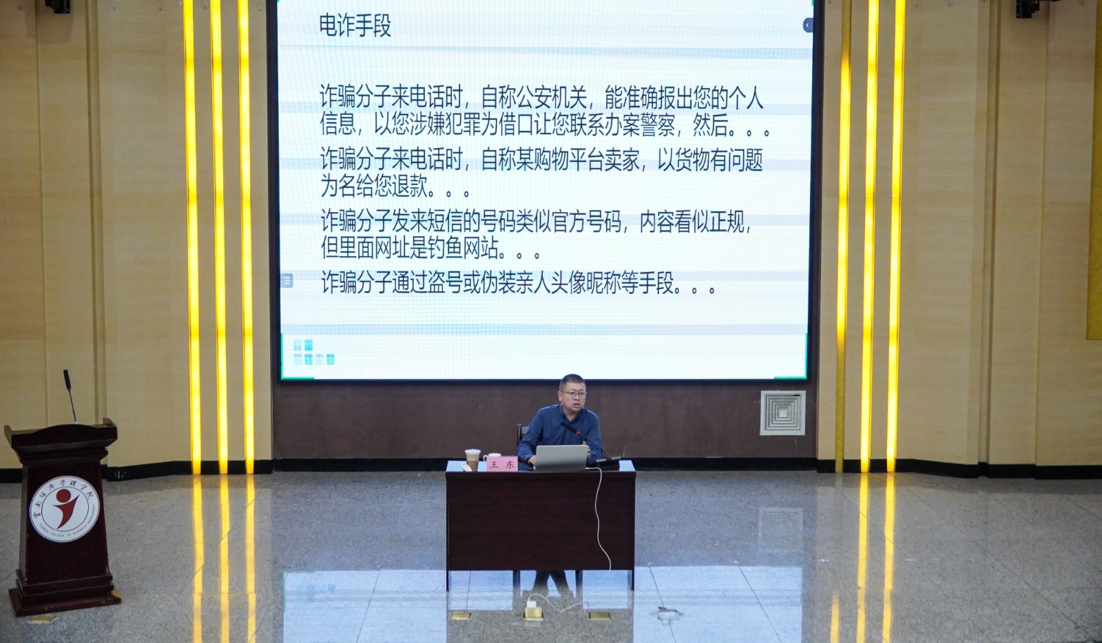 DSC00805.jpg DSC00805.jpg