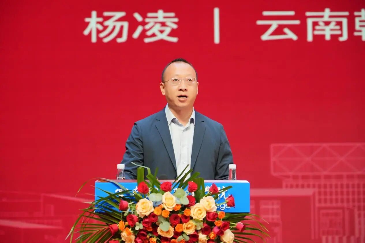 产教融合启新程！云南经济管理学院“智能制造工程师学院”揭牌成立！ 第 5 张