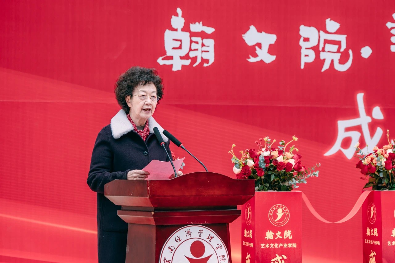 微信图片_20250318122211.jpg 微信图片_20250318122211.jpg