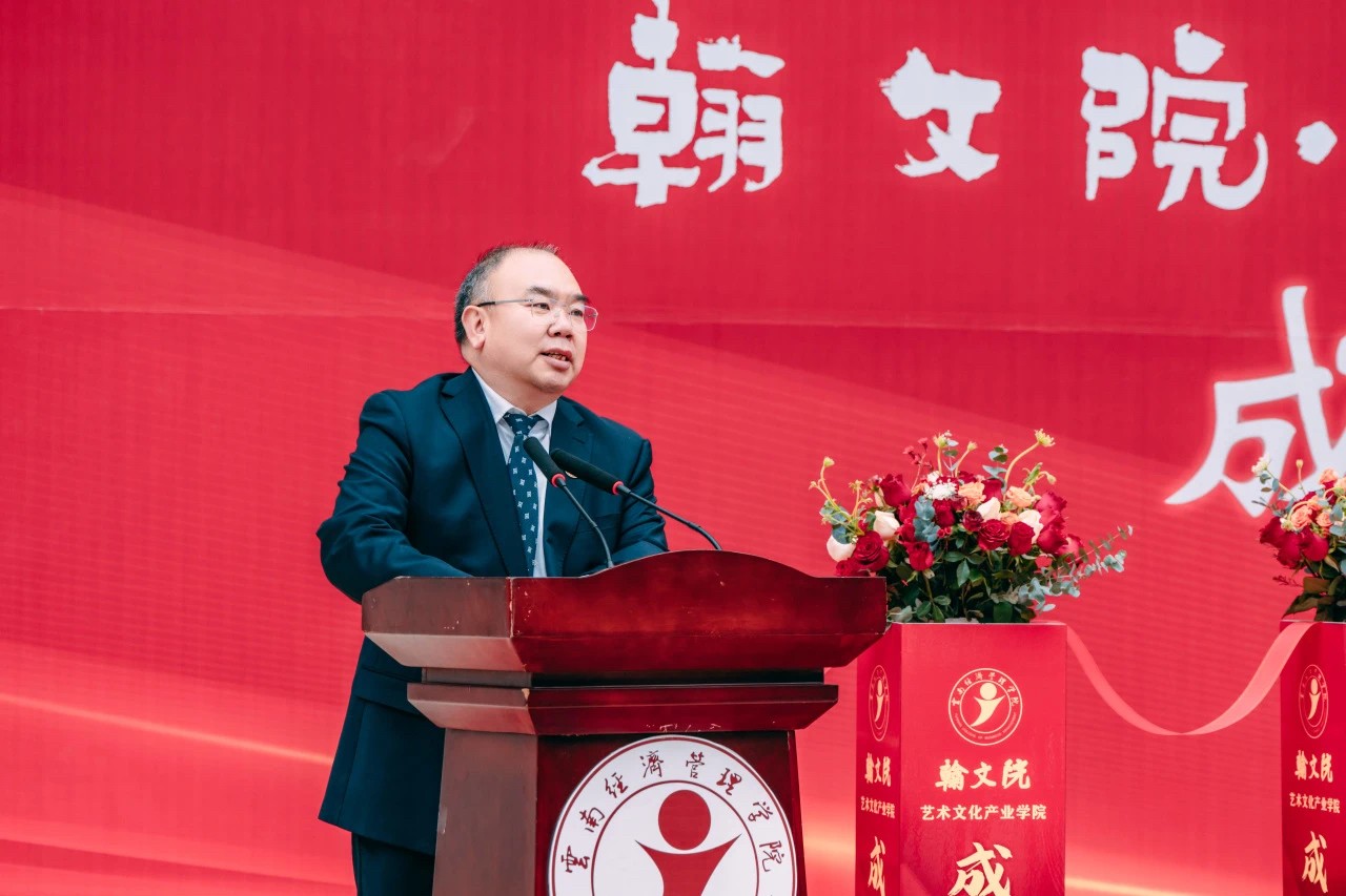 微信图片_20250318122221.jpg 微信图片_20250318122221.jpg