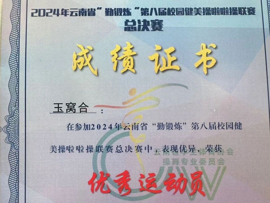 a785bcc4dafc38c967f90f7f68c21b11.jpeg a785bcc4dafc38c967f90f7f68c21b11.jpeg