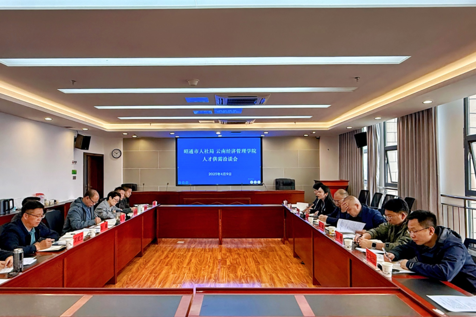 党委书记徐宝春率队赴昭通访企拓岗，为毕业生就业探路护航 第 3 张