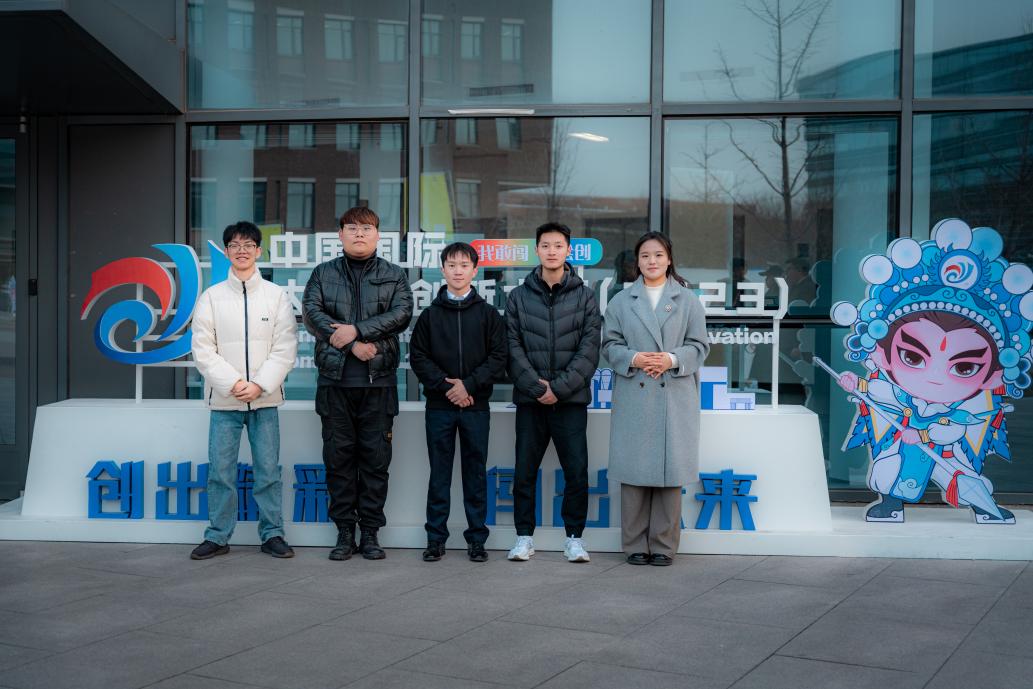 云南经济管理学院福戈咖啡项目荣获“众创空间优秀孵化案例” 第 3 张