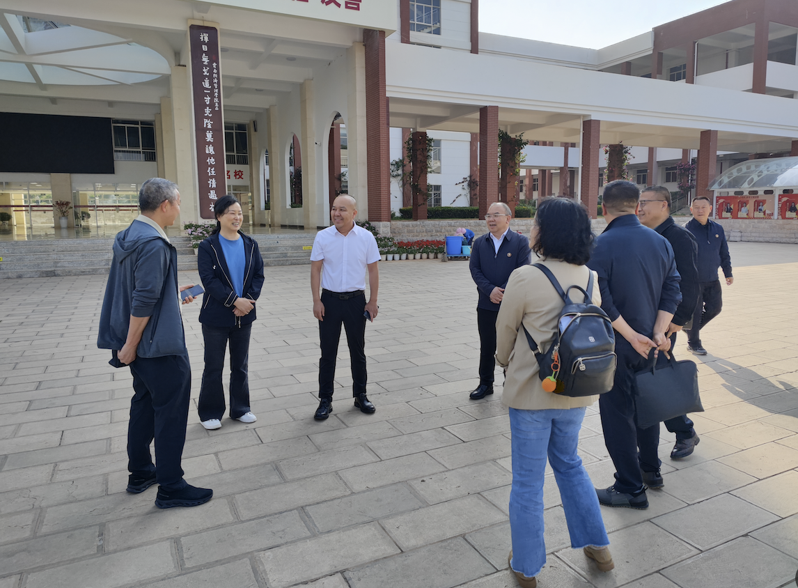 云南省教育厅调研组深入云经管开展高校安全工作专题调研  第 1 张