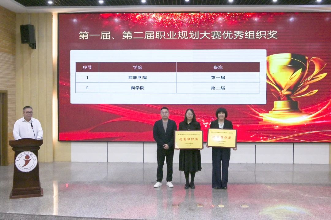 微信图片_20250612142838.jpg 微信图片_20250612142838.jpg