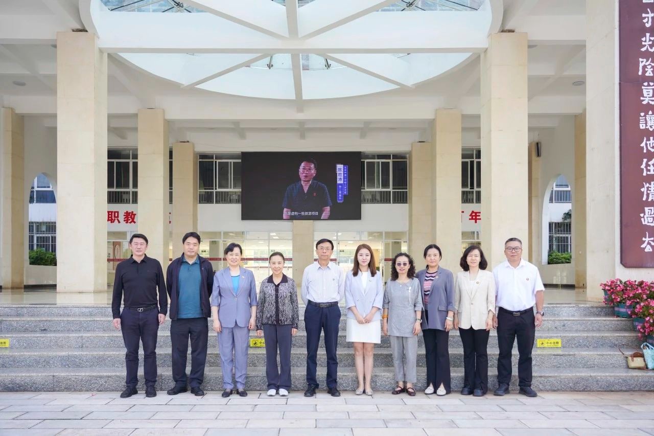 省政协教科卫体委员会到云南经济管理学院调研 第 1 张 省政协教科卫体委员会到云南经济管理学院调研 第 1 张