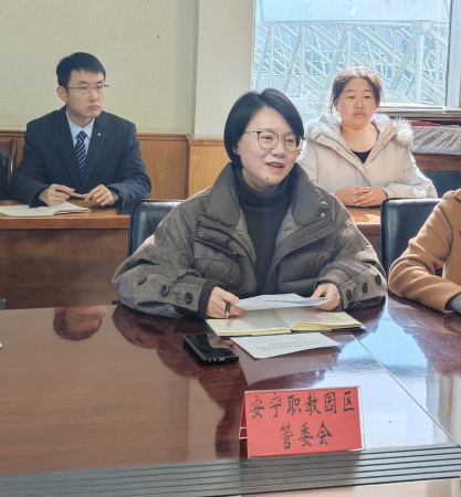 云南经济管理学院与安宁市域医疗机构共谱产教融合新篇 第 2 张 云南经济管理学院与安宁市域医疗机构共谱产教融合新篇 第 2 张