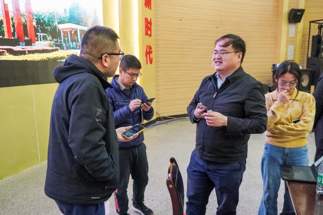 助力教育数字化转型！云经管举办“DeepSeek大模型技术简介与创新应用”专题讲座 第 4 张