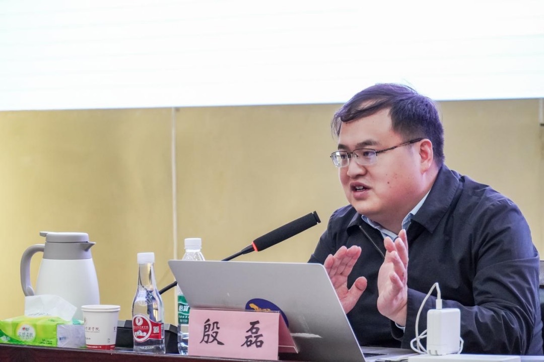 助力教育数字化转型！云经管举办“DeepSeek大模型技术简介与创新应用”专题讲座 第 3 张