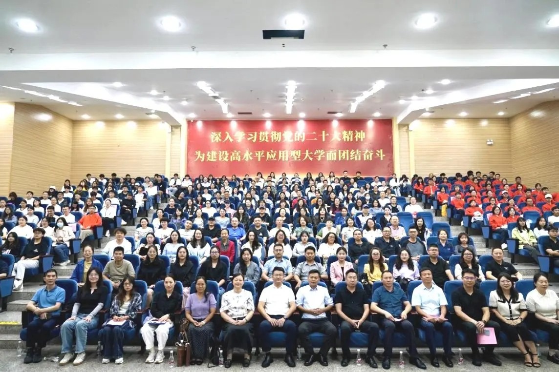 云经管携手讯飞商务，省内高校首家“数智财税产业学院”成功揭牌！ 第 11 张