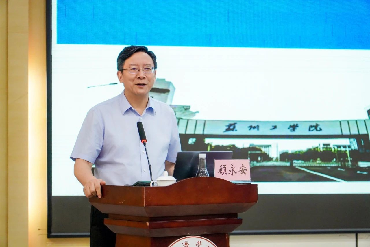 云经管全面打响“三年质量提升”攻坚战! 第 3 张 云经管全面打响“三年质量提升”攻坚战! 第 3 张