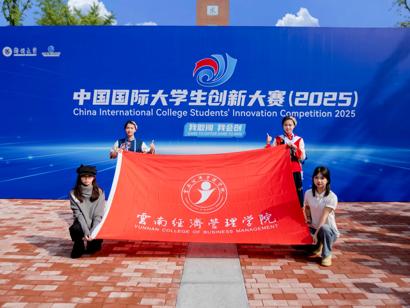 太上头了🤤,这个蘸料经管人研发的! 第 1 张 太上头了🤤,这个蘸料经管人研发的! 第 1 张