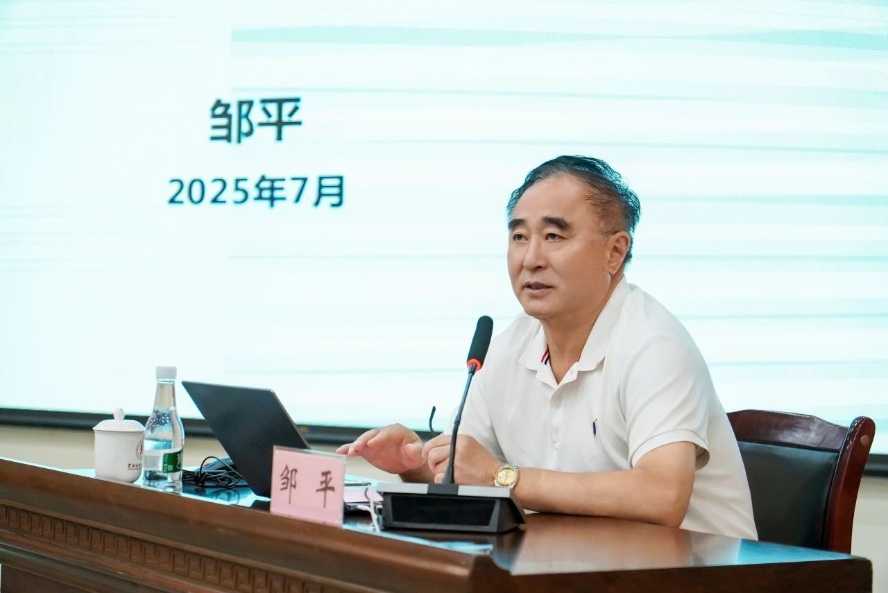 云经管全面打响“三年质量提升”攻坚战! 第 4 张 云经管全面打响“三年质量提升”攻坚战! 第 4 张