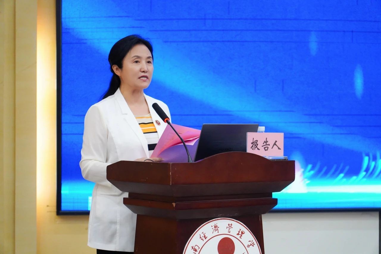 云经管全面打响“三年质量提升”攻坚战! 第 18 张 云经管全面打响“三年质量提升”攻坚战! 第 18 张