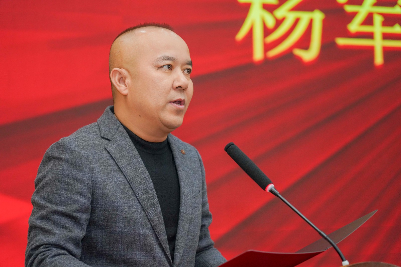 云经管新学院,揭牌! 第 4 张 云经管新学院,揭牌! 第 4 张